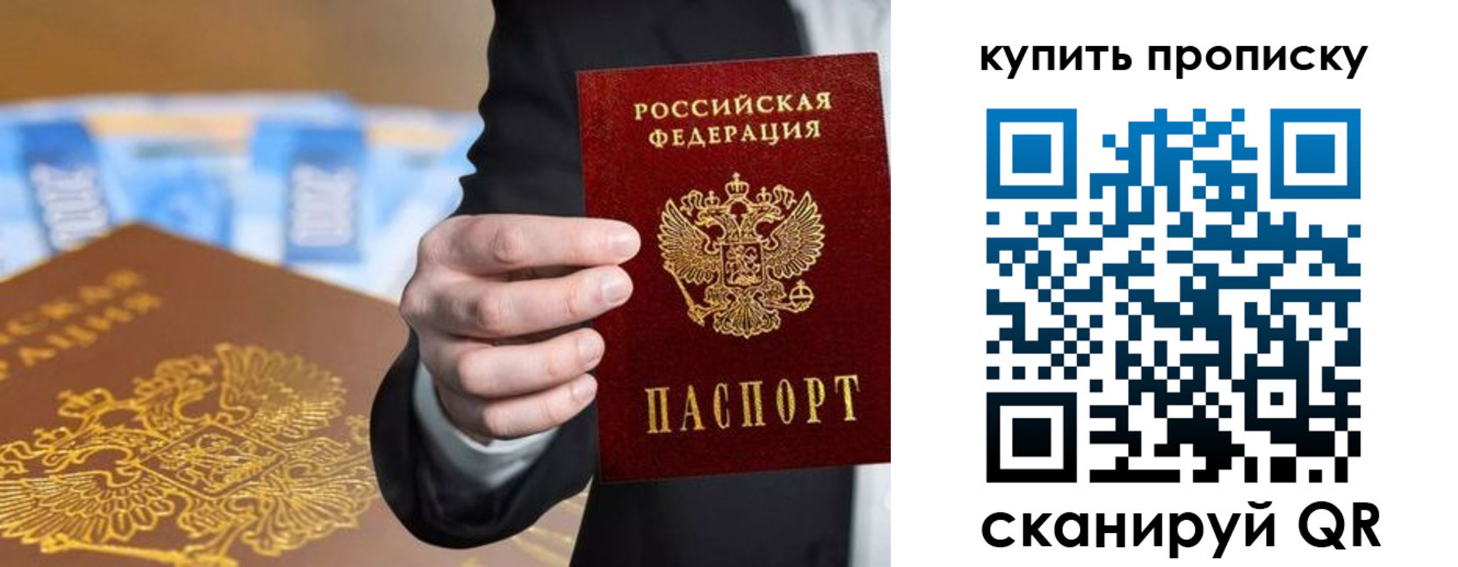 форма 3 в Якутии
